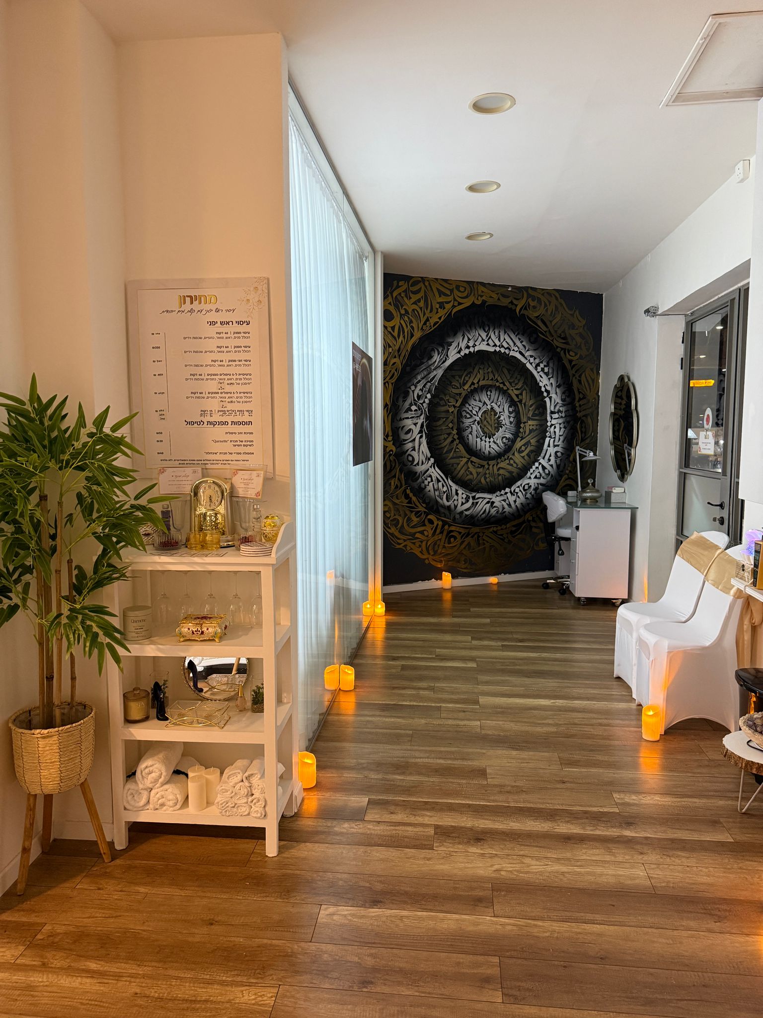 WhatsApp Image 2025-11-06 at 12.18.05